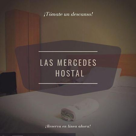 Hotel Las Mercedes トルヒーリョ エクステリア 写真